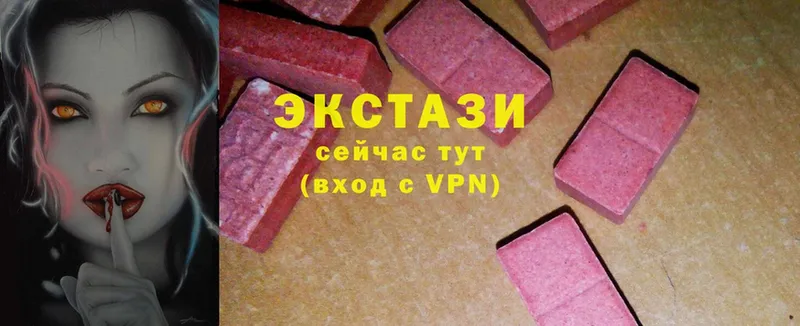 Ecstasy Punisher  мега как войти  Осинники 