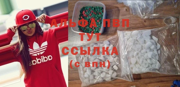 MDMA Баксан