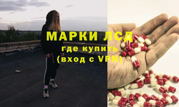 MDMA Баксан